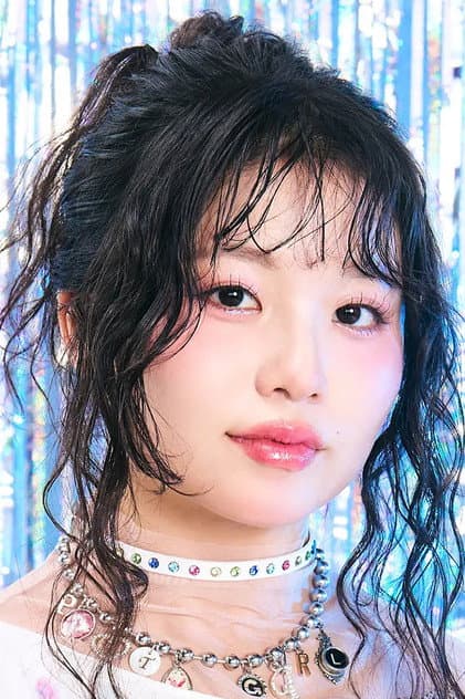 KOHARU