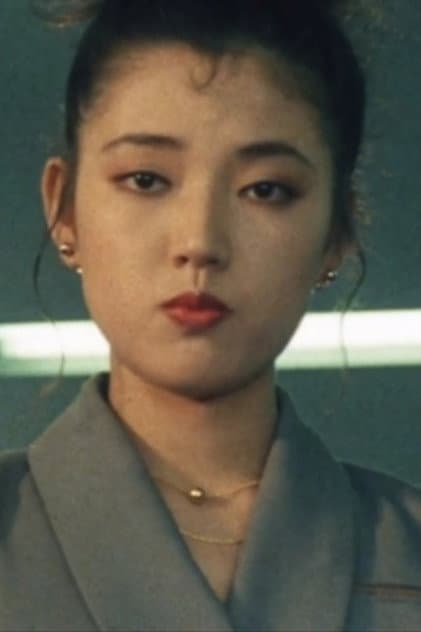 Emiko Yamamoto