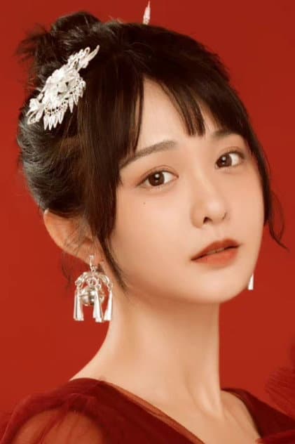 Yang Fuyu