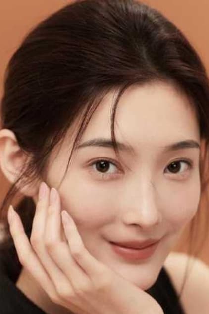 沈玥妡