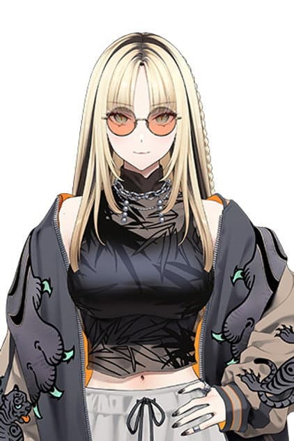 Koganei Niko