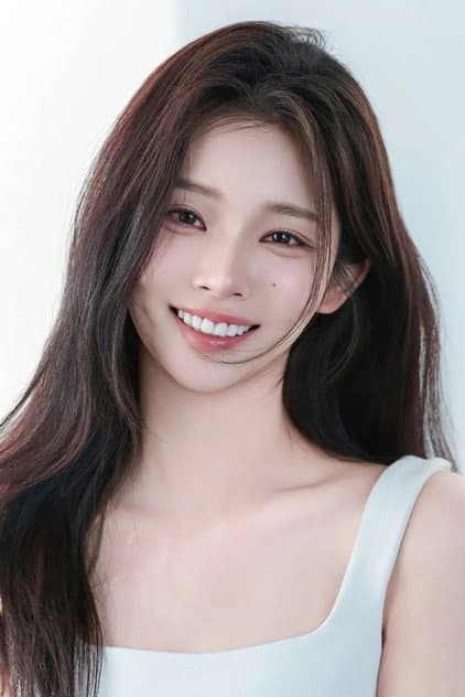 Lee Si-woo