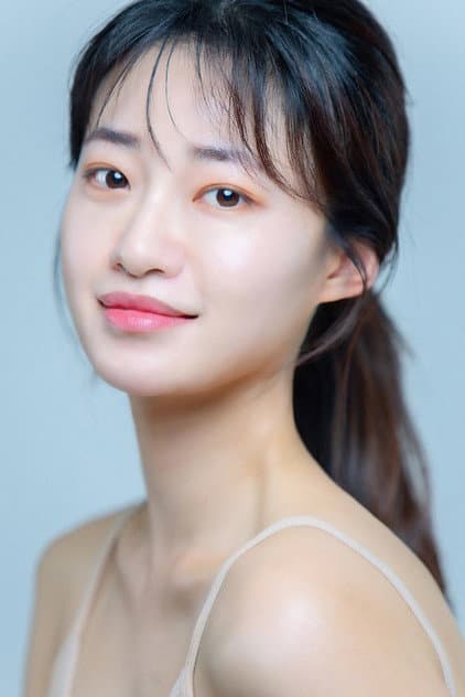 Park Ga-young