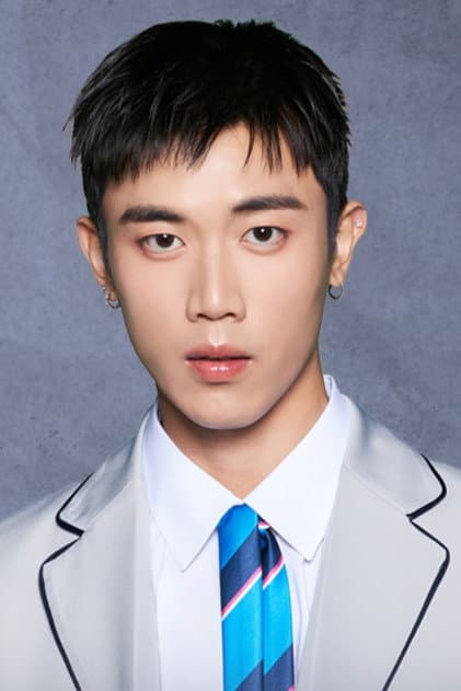 Han Chen