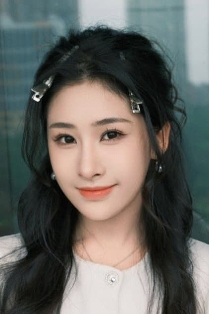 Yao Mucen