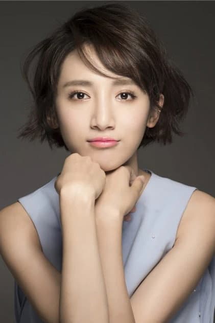 Lu Qian