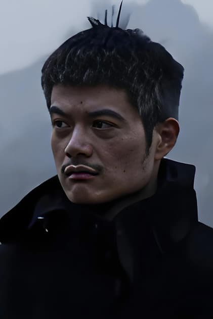 Yu Pengfei