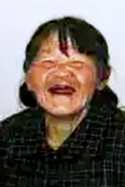 石珍珠