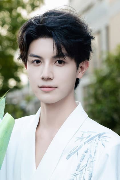 Deng Hao