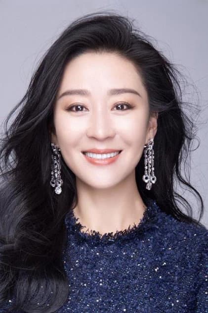Miao Pu