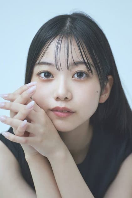 Kitazato Ruu