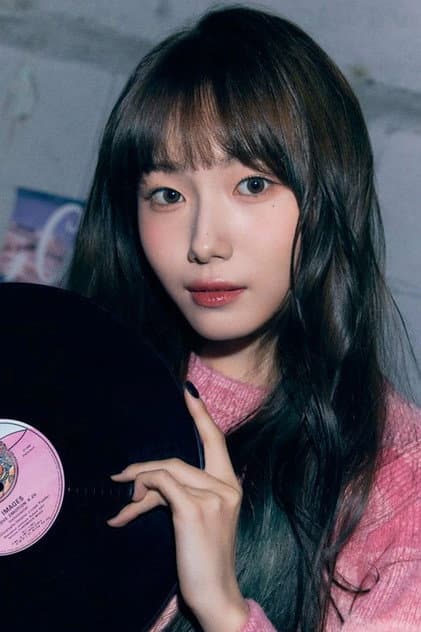 Seo Young-eun