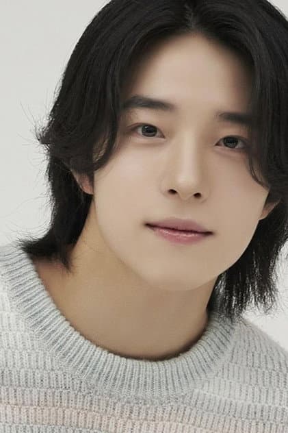 Nam Da-reum