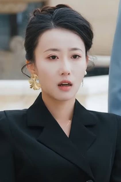 Yang Li Ping