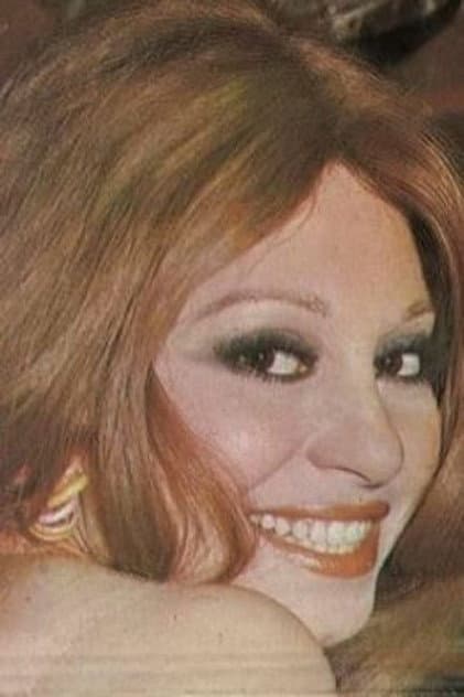 Samia Shokri