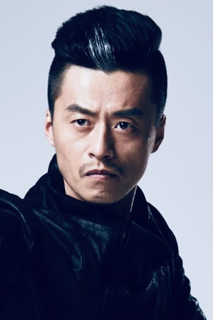 Yin Hailong