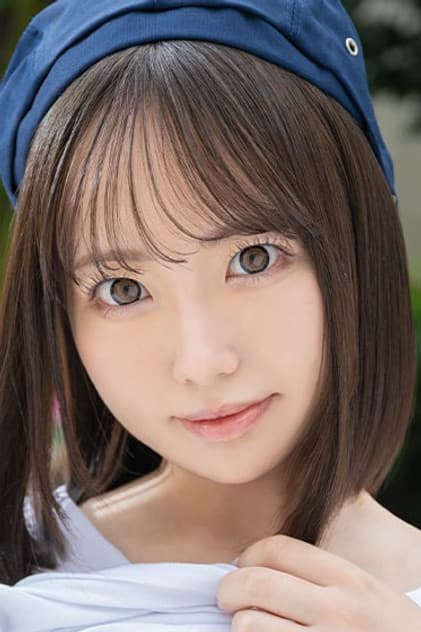 原陽菜乃
