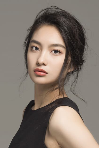 Wang Keru
