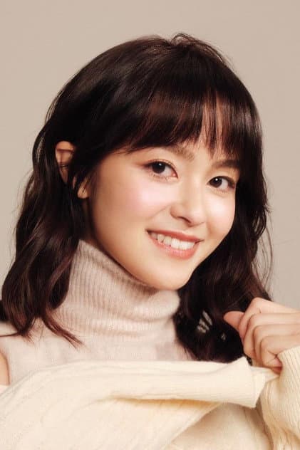 Fang-Yun Liu