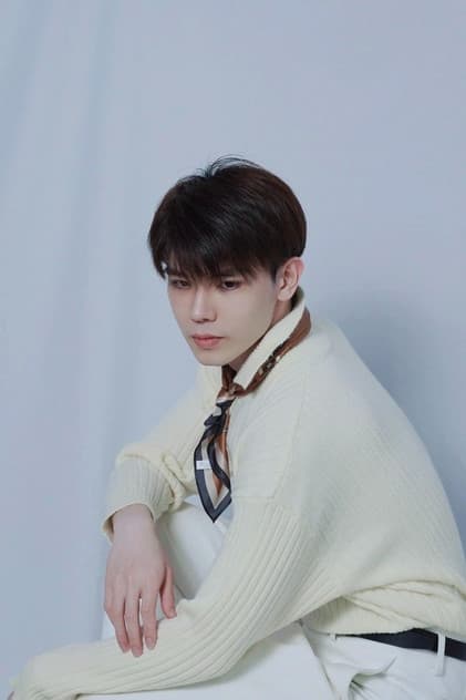 Xie Gengyun