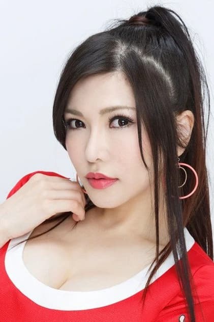 Anri Okita