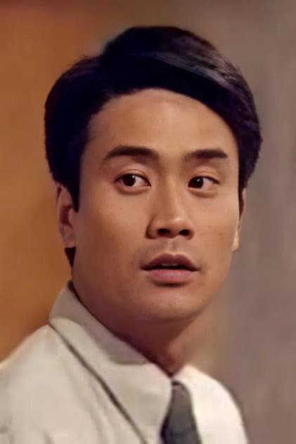 Raymond Lee