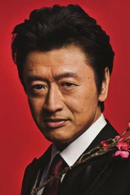 Keisuke Kuwata