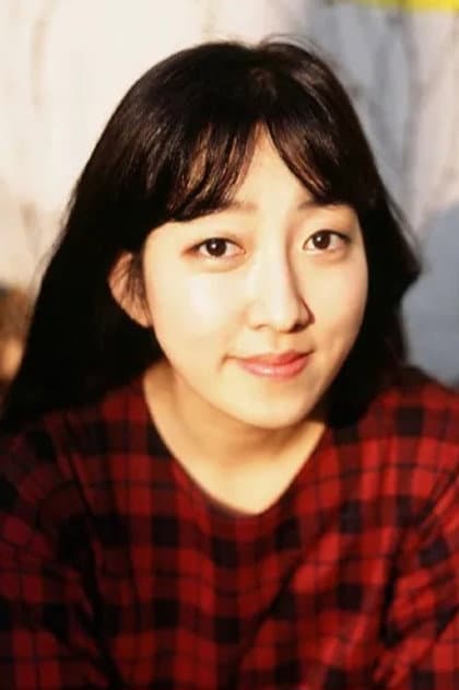Lee Eun