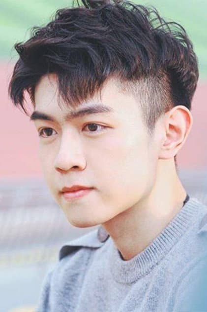Jing Peiyao