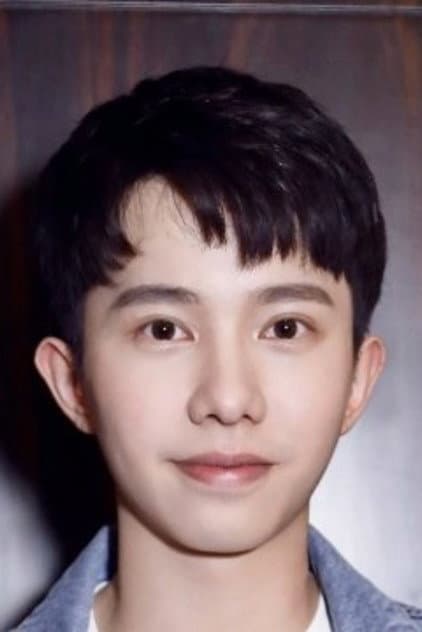 Li Junhao