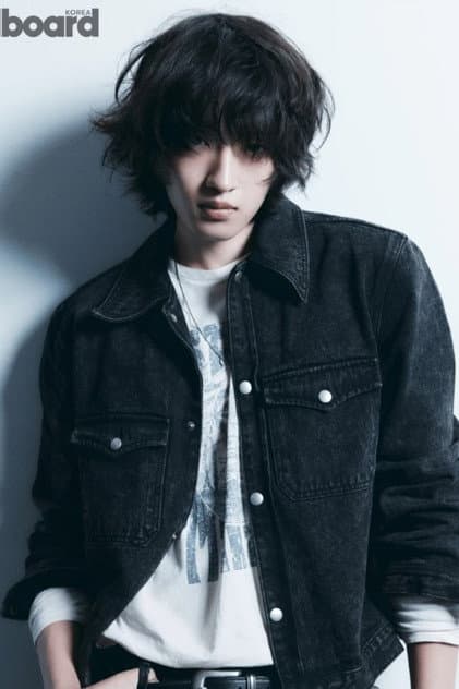 Kim Shin