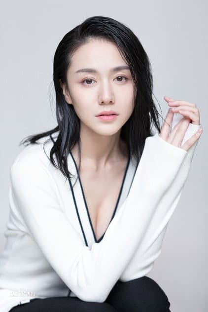 Wang Jiaqi