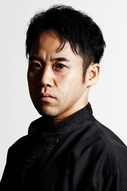 Togo Ishii
