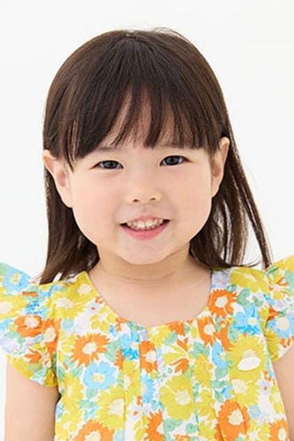 Nagai Kana