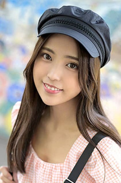 Amu Kodama