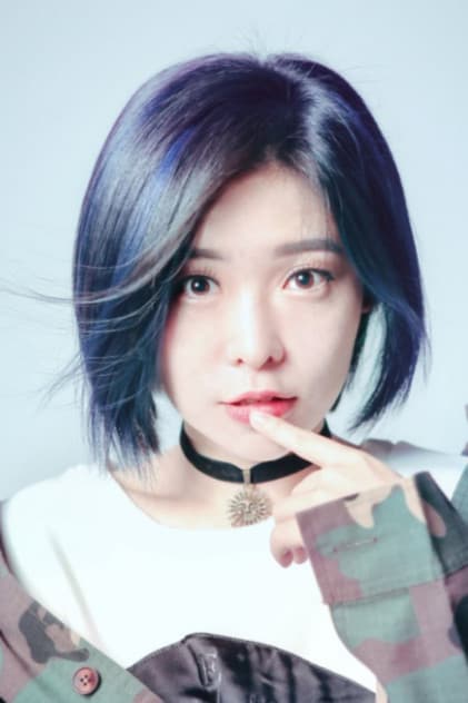 Xu Xu