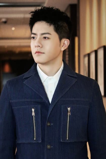Pei Liyan