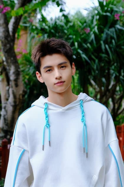 Chen Xinhao