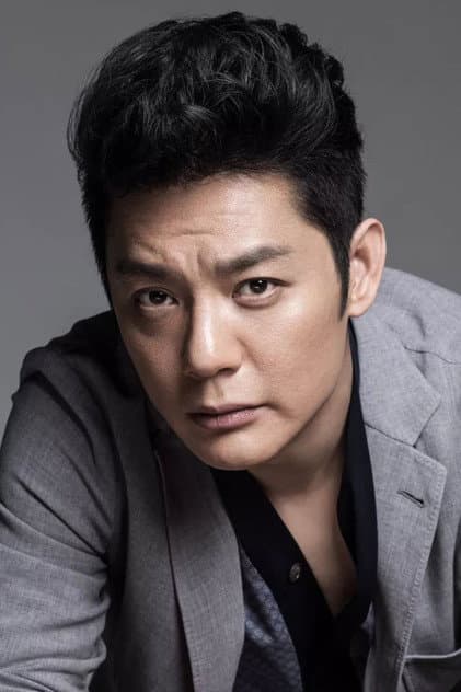 Fu Chengpeng