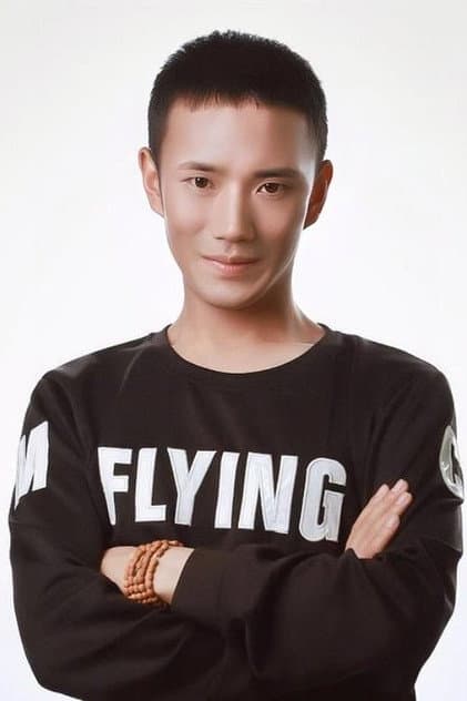 Zhang Chenyin