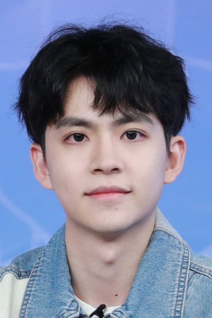 Xu Qijie