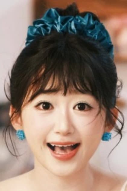刘欣迪迪