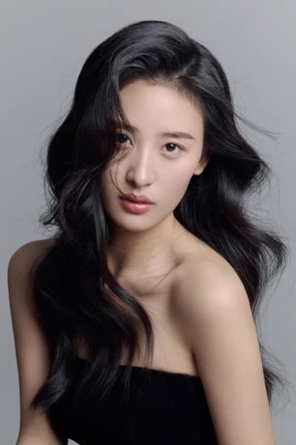 Wu Xinyu
