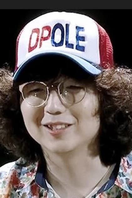 DPOLE
