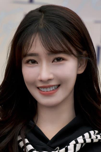 Fang Jin