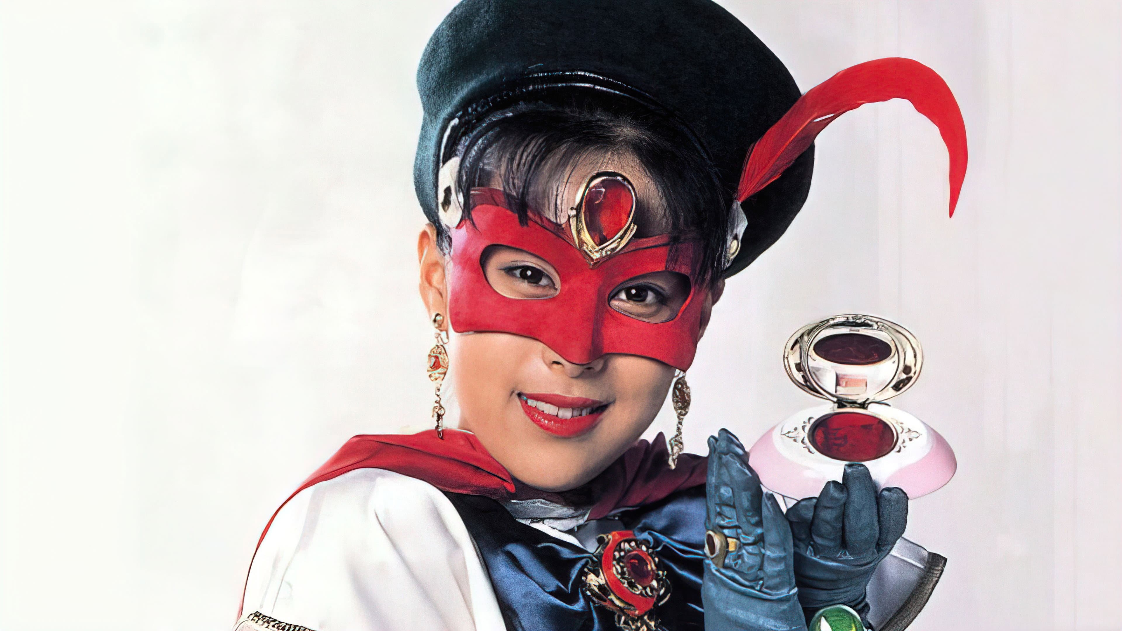 Makiko Otonashi