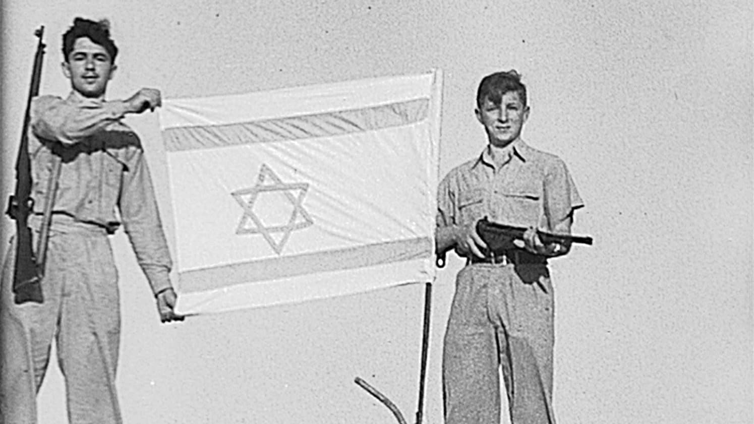 Ilan Pappe