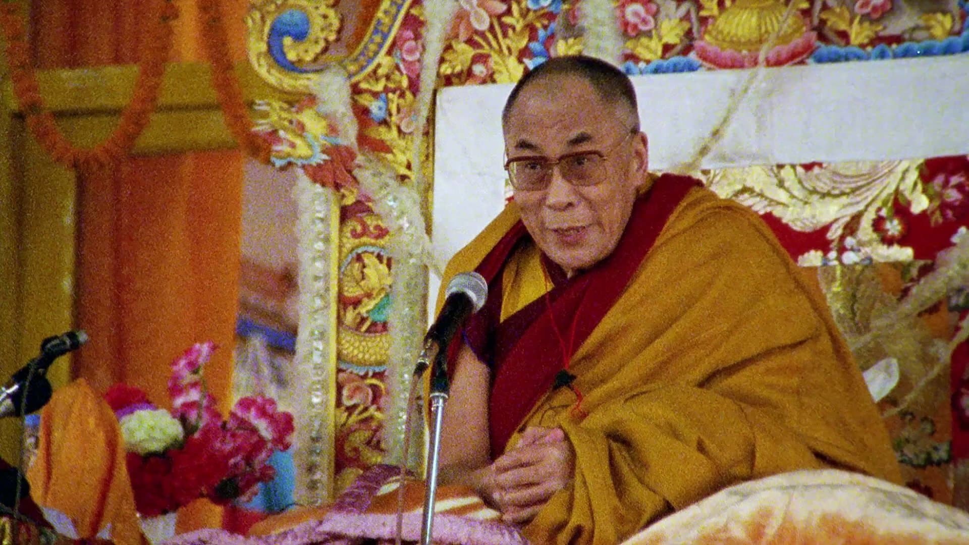 Tenzin Dhargye