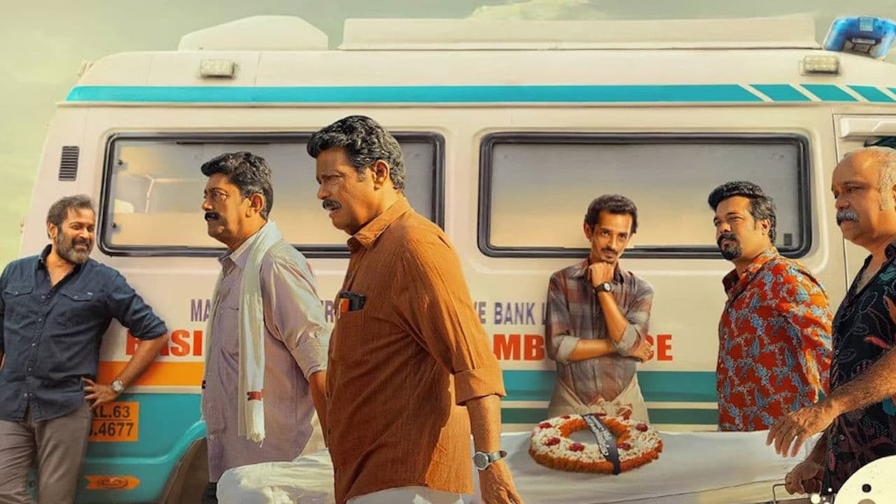 Jishnu Mohan