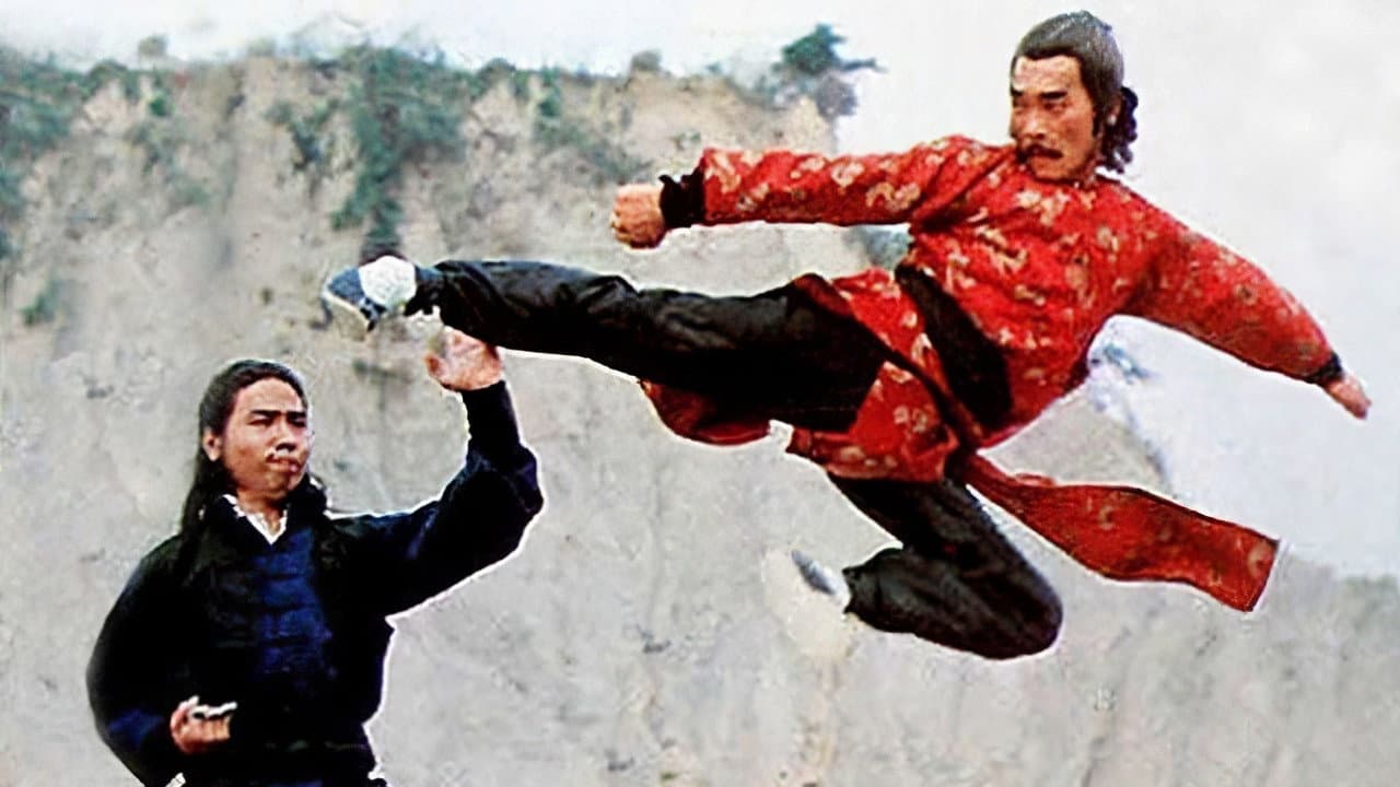 Yeh Fei-Yang